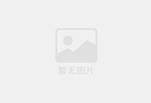 南京鼓楼区五台山管道清洗及污水池清理价格便宜效率高